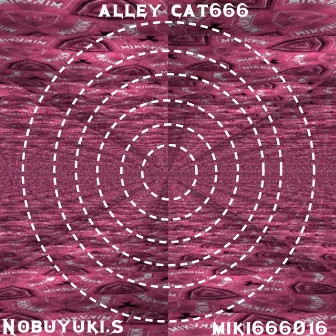 Alley Cat666 by Nobuyuki.S