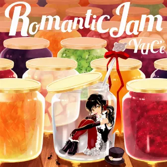 Romantic Jam by YUC'e