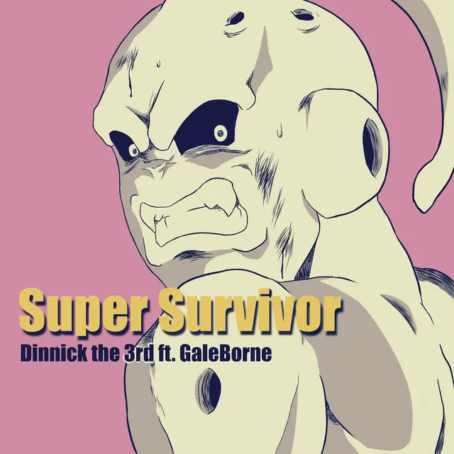 Super Survivor (From "Dragon Ball Z: Budokai Tenkaichi 3") - Redux