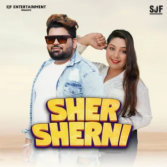 Sher Sherni by Krishan Madha