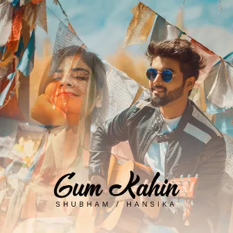 Gum Kahin by Shubham Srivastava