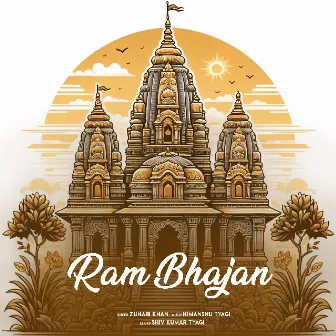 Ram Bhajan by Zuhaib Khan