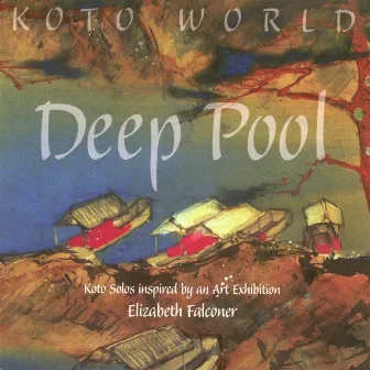 Deep Pool by Elizabeth Falconer