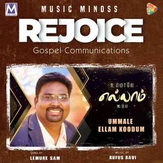 Ummale Ellam Koodum by Rufus Ravi