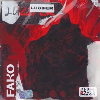 Lucifer by Fako