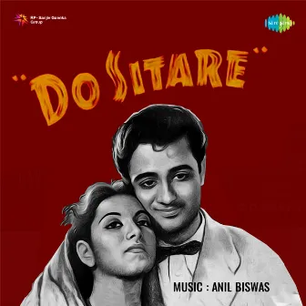 Do Sitare (Original Motion Picture Soundtrack) by Rajendra Krishan