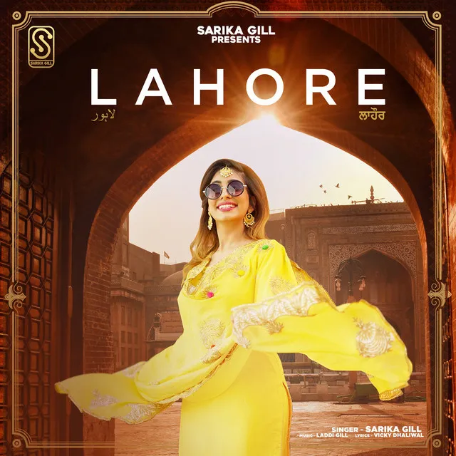 Lahore