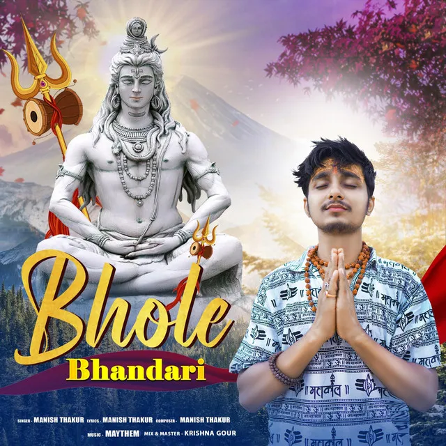 Bhole Bhandari