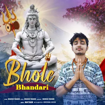 Bhole Bhandari by Maythem