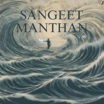 Sangeet Manthan by TAMSIK