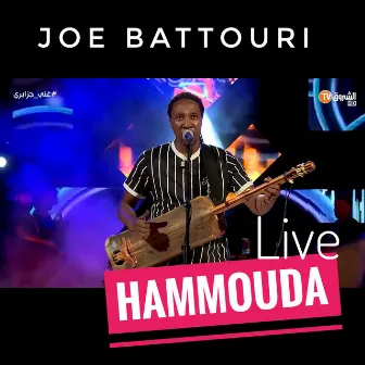 Halmmouda by Joe Batoury