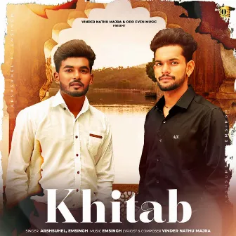 Khitab by Emsingh