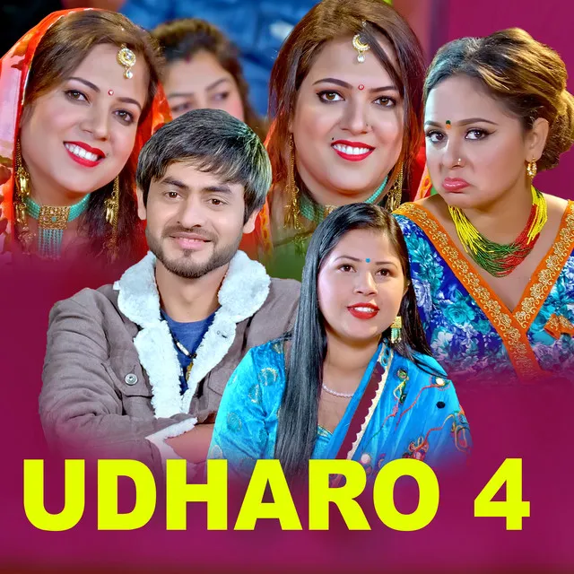 Udharo 4