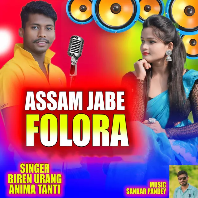 ASSAM JABE FOLORA