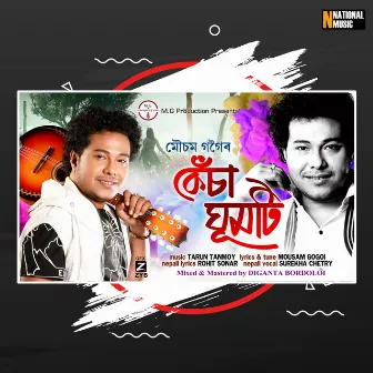 Kesa Ghumoti - Single by Mousam Gogoi