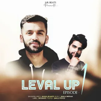 Leval Up Episode 1 by Unknown Artist