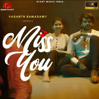 Miss You (Instrumental) by Giant Music India