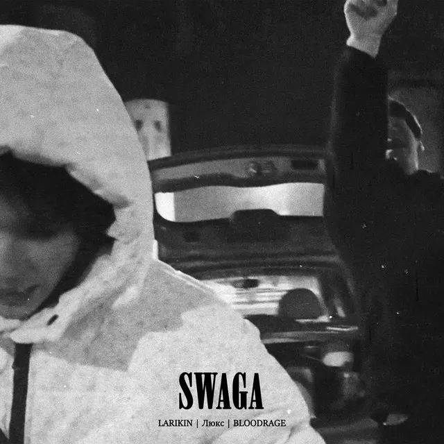 Swaga