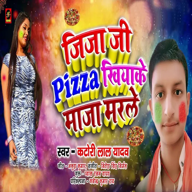 Jija Ji Pizza Khaiya Maza Marle