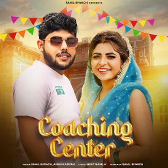 Coaching Center by Annu Kadiyan