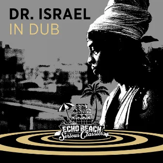 In Dub by Dr. Israel