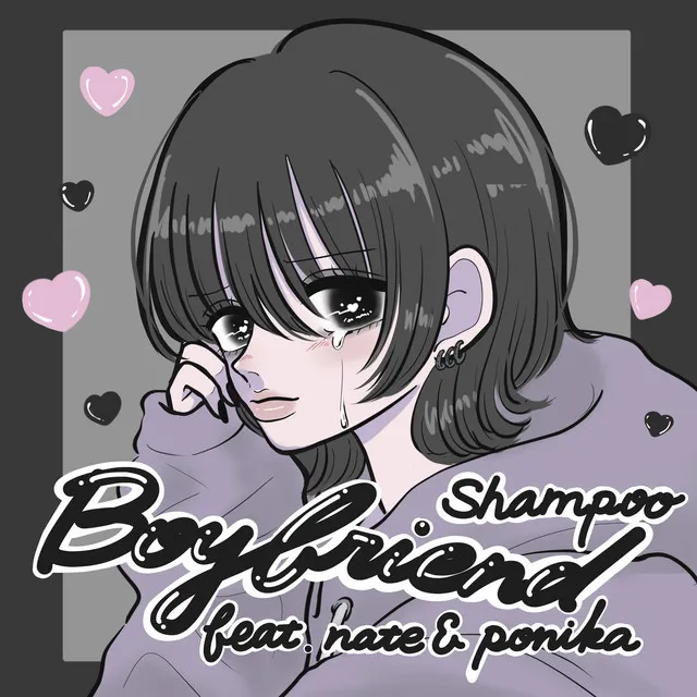 Boyfriend (feat. nate & ponika)