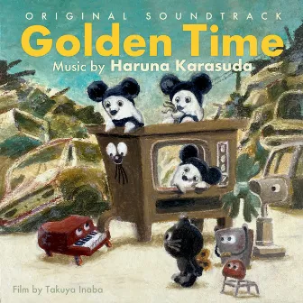 Golden Time (Original Motion Picture Soundtrack) by Haruna Karasuda