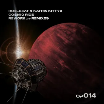 Cosmic Ride (ReBrand Mix) by Katrin Kittyx