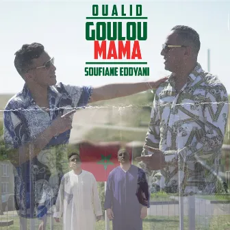 Goulou Mama by Oualid