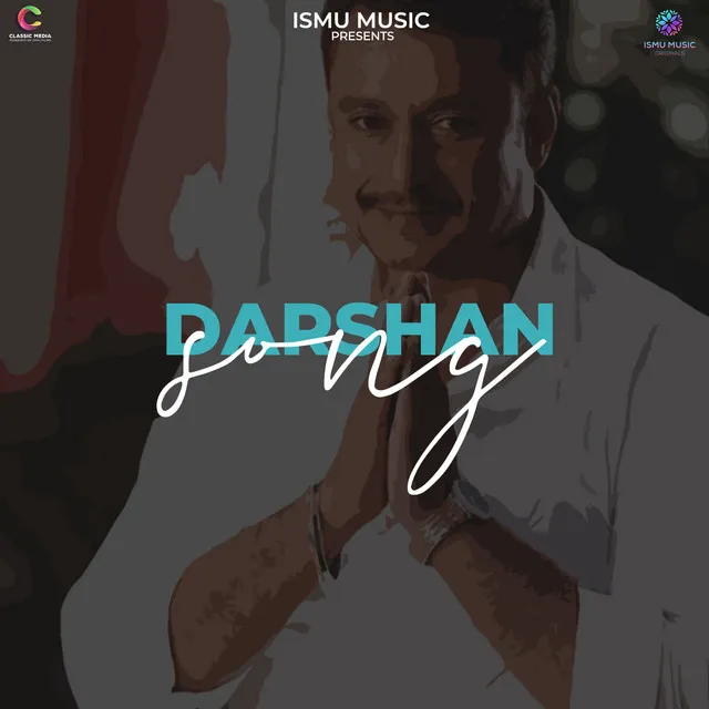 Darshan Song