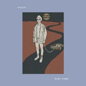 Kami Sama by Ninjoi.