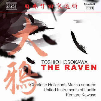 Toshio Hosokawa: The Raven by Charlotte Hellekant