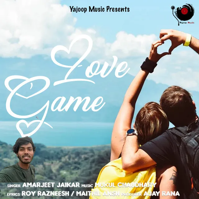 Love Game