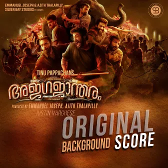 Ajagajantharam (Original Background Score) by Justin Varghese