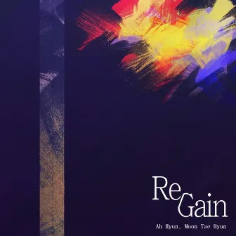 Regain by 아현