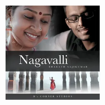 Nagavalli (Reprise Version) by Bharath Sajikumar