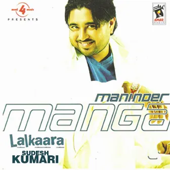 Lalkaara by Maninder Manga