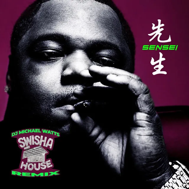 Diamonds In The Sky - Swisha House Remix