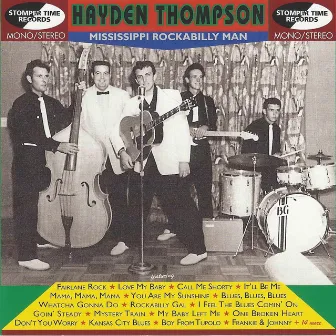 Mississippi Rockabilly Man by Hayden Thompson