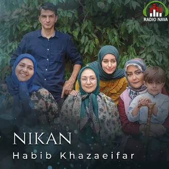 Nikan (Titraj Aval) by Habib Khazaeifar