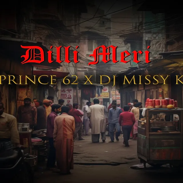 Dilli Meri