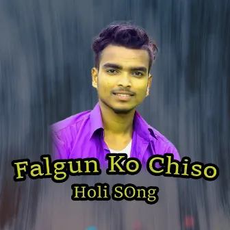 Falgun Ko Chiso by Mini Tunes