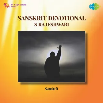 Sanskrit Devotional by S.Rajeshwari