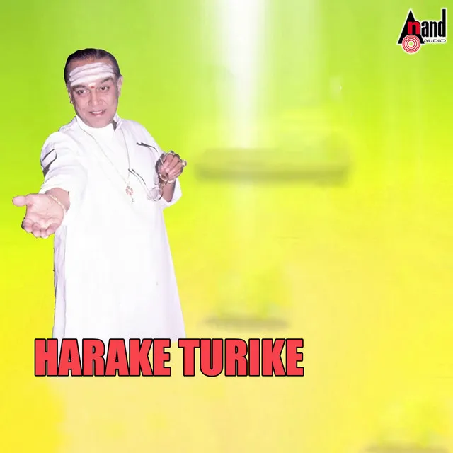 Harake Turike