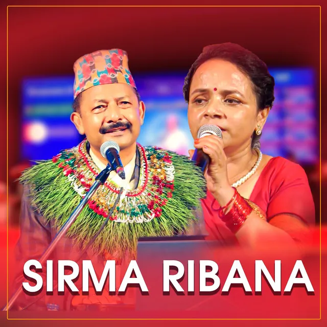 Sirma Ribana