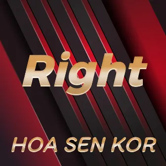 Hoa Sen KOR by 24k.Right