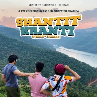 Shantit Kranti: Season 1 (Music from the Series) by Saurabh Bhalerao