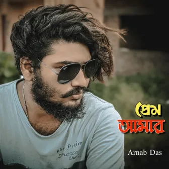 Prem Amar by Arnab Das