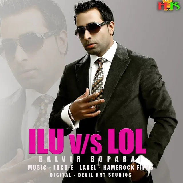 Ilu Vs Lol - Original