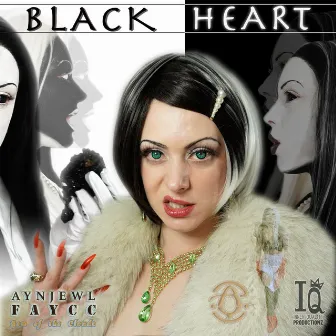 Black Heart by Unknown Artist